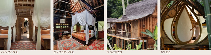 「インドネシアのすごいホテル３選」徹底ガイド 【旅の大事典】